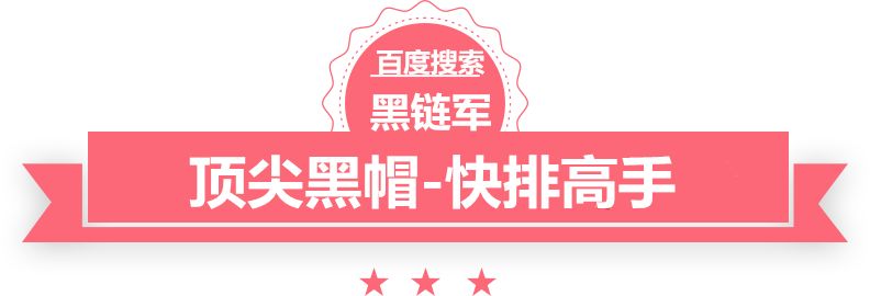 正版资料2025年澳门免费误惹首席撒旦总裁